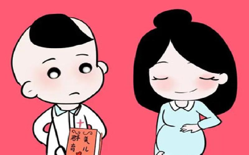 试管盒收纳香水代生